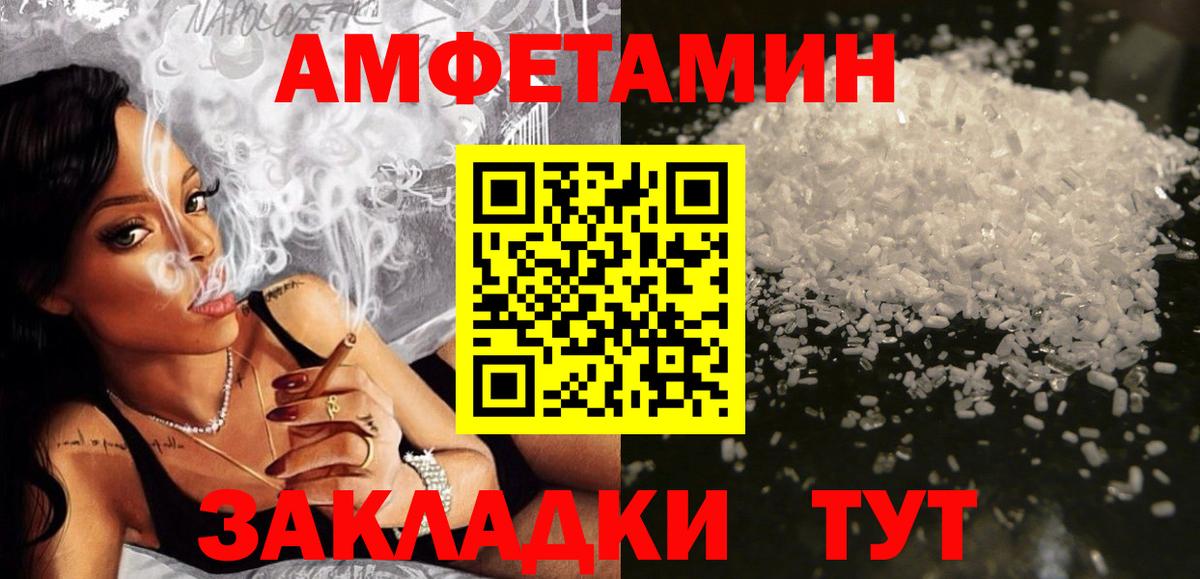 Псилоцибиновые грибы Кольчугино