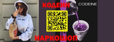 ALPHA-PVP Малоярославец