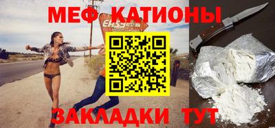 ПСИЛОЦИБИНОВЫЕ ГРИБЫ Малгобек