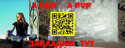 ПСИЛОЦИБИНОВЫЕ ГРИБЫ Малгобек