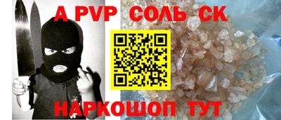 ПСИЛОЦИБИНОВЫЕ ГРИБЫ Малгобек