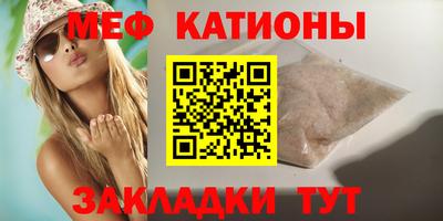 ALPHA-PVP Малоярославец