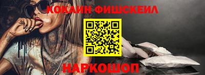 ALPHA-PVP Малоярославец
