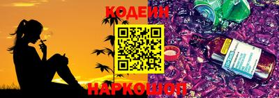 МДМА Мариинск