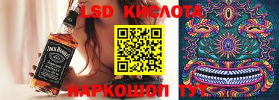 МДМА Мариинск