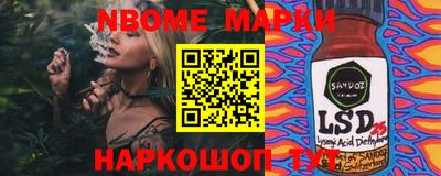 ALPHA-PVP Малоярославец