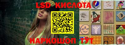 ALPHA-PVP Малоярославец