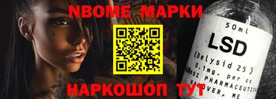 ПСИЛОЦИБИНОВЫЕ ГРИБЫ Малгобек