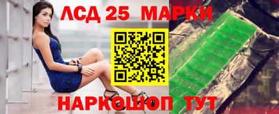 ALPHA-PVP Малоярославец