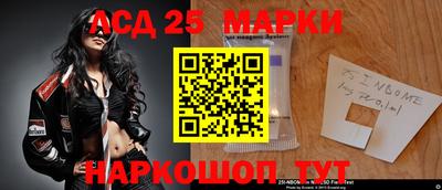 ALPHA-PVP Малоярославец