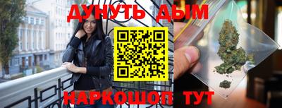 ПСИЛОЦИБИНОВЫЕ ГРИБЫ Малгобек