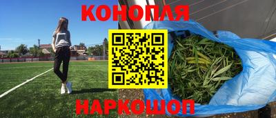 МДМА Мариинск