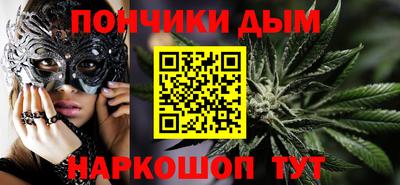 МДМА Мариинск