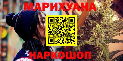 ALPHA-PVP Малоярославец