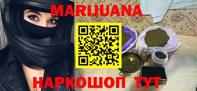 ALPHA-PVP Малоярославец