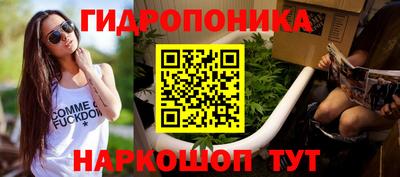 ALPHA-PVP Малоярославец