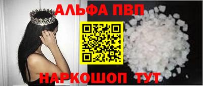 МДМА Мариинск