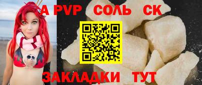 ПСИЛОЦИБИНОВЫЕ ГРИБЫ Малгобек