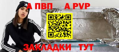 ПСИЛОЦИБИНОВЫЕ ГРИБЫ Малгобек