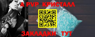ПСИЛОЦИБИНОВЫЕ ГРИБЫ Малгобек