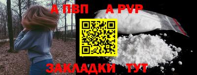 ПСИЛОЦИБИНОВЫЕ ГРИБЫ Малгобек