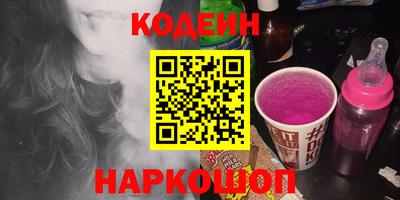 ПСИЛОЦИБИНОВЫЕ ГРИБЫ Малгобек