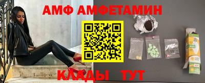 ПСИЛОЦИБИНОВЫЕ ГРИБЫ Малгобек