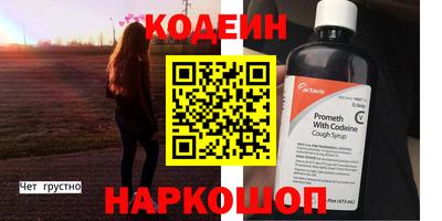 ALPHA-PVP Малоярославец