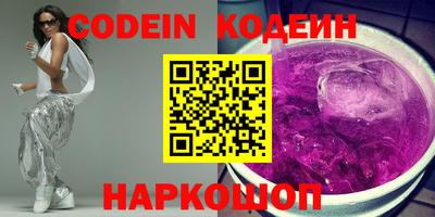 МДМА Мариинск