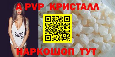 ПСИЛОЦИБИНОВЫЕ ГРИБЫ Малгобек