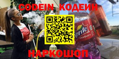 ПСИЛОЦИБИНОВЫЕ ГРИБЫ Малгобек