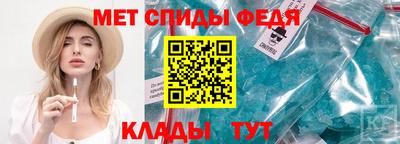 ALPHA-PVP Малоярославец