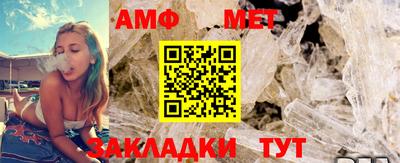 ПСИЛОЦИБИНОВЫЕ ГРИБЫ Малгобек