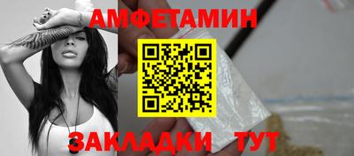 ПСИЛОЦИБИНОВЫЕ ГРИБЫ Малгобек