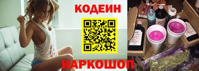 МДМА Мариинск