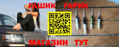 ПСИЛОЦИБИНОВЫЕ ГРИБЫ Малгобек