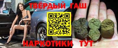 ALPHA-PVP Малоярославец