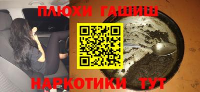 ALPHA-PVP Малоярославец