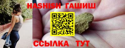 МДМА Мариинск