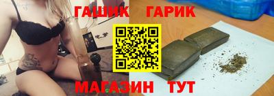 МДМА Мариинск