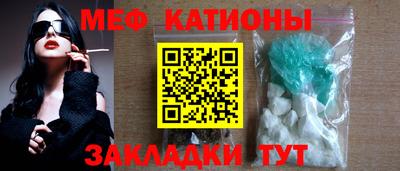 ALPHA-PVP Малоярославец