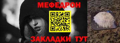 ПСИЛОЦИБИНОВЫЕ ГРИБЫ Малгобек