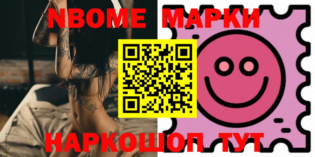 Лсд 25 экстази кислота  OMG онион  LSD-25 экстази кислота  Кольчугино  Вход с VPN 