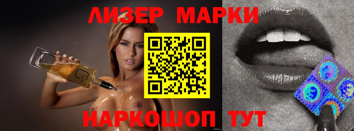 Меф МЯУ МЯУ  Кольчугино  ГАШИШ  Мефедрон кристаллы  ГАШИШ  МАРИХУАНА  Вход с VPN  Конопля 